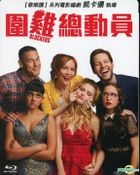 圍雞總動員 (2018) (Blu-ray) (台灣版) 