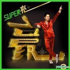 SUPER Liang (Preorder Version)