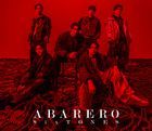 ABARERO  [Type B] (SINGLE+DVD) (First Press Limited Edition) (Japan Version)