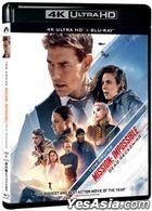 職業特工隊: 死亡清算上集 (2023) (4K Ultra HD + Blu-ray) (香港版)