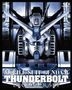 Mobile Suit Gundam Thunderbolt: December Sky (Blu-ray) (Multi-Language & Subtitled) (Japan Version)