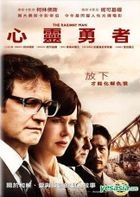 The Railway Man (2013) (DVD) (Taiwan Version)