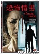 A Stalker in the House (2021) (DVD) (Taiwan Version)