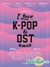 I Love K-pop & OST Piano Collection