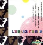 Leslie Remix (3インチCD限定版) 