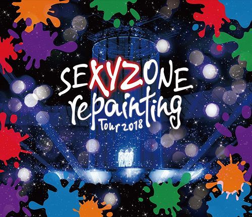 SEXY ZONE repainting Tour 2018-
