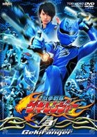 Juken Sentai Gekiranger (DVD) (Vol.3) (Japan Version)