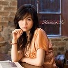 Kissing Me (Japan Version)