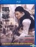 Firestorm (2013) (Blu-ray) (Hong Kong Version)