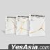 LE SSERAFIM Mini Album Vol. 2 - ANTIFRAGILE (Vol. 1 + 2 + 3)