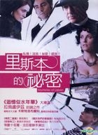 Mysteries Of Lisbon (DVD) (Taiwan Version)