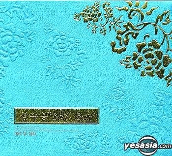 Yesasia シム スボン Best Of Best Cd シム スボン 韓国の音楽cd 無料配送 北米サイト