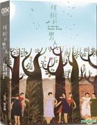 The Man Who Plants Trees (DVD + CD) (English Subtitled) (Taiwan Version)