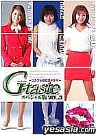 YESASIA : G-taste Special Edition Vol.3 DVD - 川村亚纪, 川岛令美