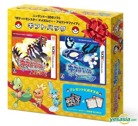 Yesasia ポケットモンスター オメガルビー アルファサファイア ギフトパック 3ds 日本版 任天堂株式会社 任天堂株式会社 ニンテンドーds 3ds ゲーム 無料配送