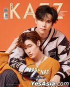 Thai Magazine: KAZZ Vol. 186 - Cutie Pie (Max & Nat)