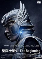 Knights of the Zodiac (DVD) (Japan Version)