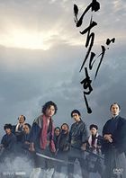 Ichigeki (DVD) (Japan Version)