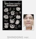 Super Junior 18th Anniversary GLOW-IN-THE-DARK STICKER & Photo Card Set (Shindong)