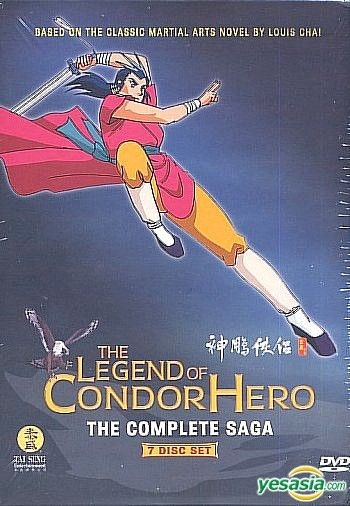 YESASIA: The Legend of Condor Hero -The Complete Saga (Box Set 1) (Eng Dub)  (US Version) DVD - Animation, Tai Seng Video (US) - Anime in Chinese - Free  Shipping - North America Site