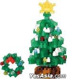 nanoblock NBC_369 Christmas Tree