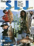 Yesasia Fishing Books In Japanese Page 34 Free Shipping North America Site