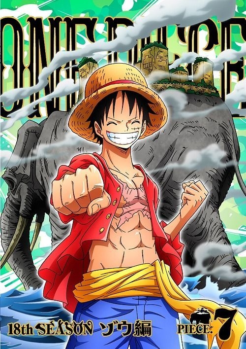 One Piece 18th Season Zou Arc Piece.3