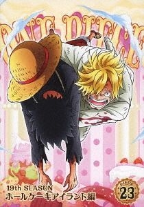 Los Mugiwara (One Piece) - Cover del DVD 16 de la temporada 19 - Whole  Cake Island. El disco compila los episodios 843 al 846 o/ #Jecamage