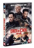 A Day To Die (2022) (DVD) (Korea Version)