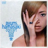 YESASIA: Ayumi Hamasaki Concert Tour 2000 A Vol.2 (Limited Edition