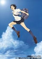 The Girl Who Leapt Through Time (DVD) (Special Priced Edition) (Japan Version)