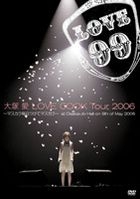 LOVE COOK Tour 2006 - Mascara Mainichi Tsukete Mascara- at Osaka-Jo Hall on 9th of May 2006 (Japan Version)