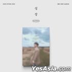 D.O. Mini Album Vol. 3 - BLOSSOM (MARS Version)