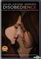 Disobedience (2017) (DVD) (US Version)