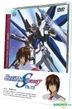 Mobile Suit Gundam Seed Destiny - Final Plus (Hong Kong Version)