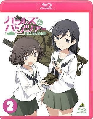 Yesasia Girls Und Panzer 2 Blu Ray First Press Limited Edition Japan Version Blu Ray Fuchigami Mai Kayano Ai Anime In Japanese Free Shipping