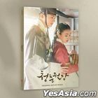Our Blooming Youth OST (tvN TV Drama) (2CD) + Random Poster in Tube