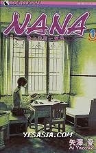 YESASIA: NANA (Vol.1) - Yazawa Ai, Jonesky (HK) - Comics in
