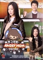 Angry Mom (2015) (DVD) (Ep. 1-16) (End) (Chinese & English Subtitled) (MBC TV Drama) (Singapore Version)