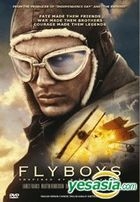 Flyboys (DVD) (Malaysia Version)
