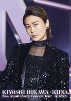 KIYOSHI HIKAWA +KIINA 25th Anniversary Concert Tour -KIIZNA- (普通版)(日本版) 