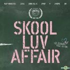 防弾少年団 (BTS) 2ndミニアルバム - Skool Luv Affair