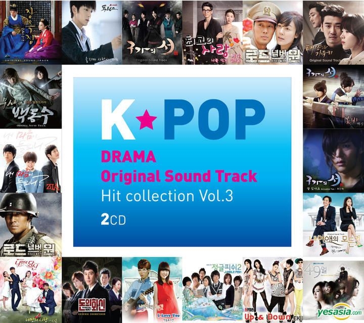 Soundtrack hits. K Pop Drama. K-Pop Dictionary.