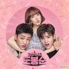 Strong Woman Do Bong Soon OST (JTBC TV Drama) + Poster in Tube