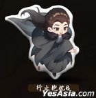 《与凤行》官方周边 : 行止抱枕 #B