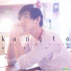 Kangta 首张国语迷你专辑「静享七乐」