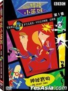 特務小英雄 1 (DVD) (台灣版)