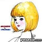 Mon murmure - Le Bon Bon (Korean Version)