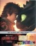 How to Train Your Dragon: The Hidden World (2019) (4K Ultra HD + Blu-ray) (Limited Collector's Edition) (Hong Kong Version)