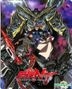 Mobile Suit Gundam Narrative (2018) (Blu-ray) (Taiwan Version)